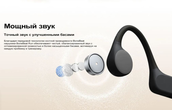 Смартфон Doogee S200 X VIP Edition 12/512Gb Golden Guardian